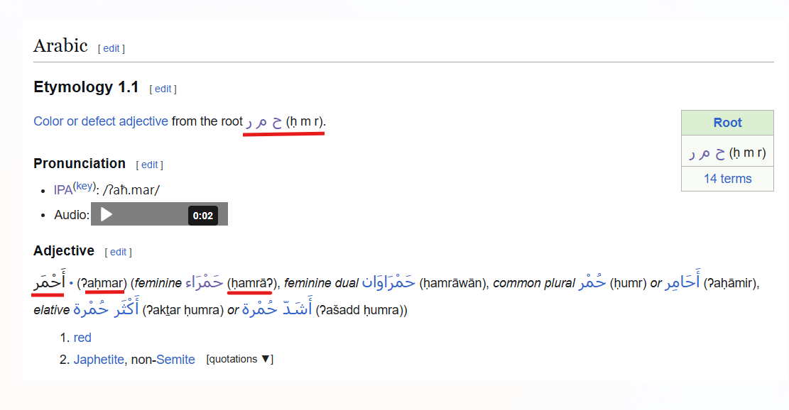 Screenshot 2025-07-26 191648.png