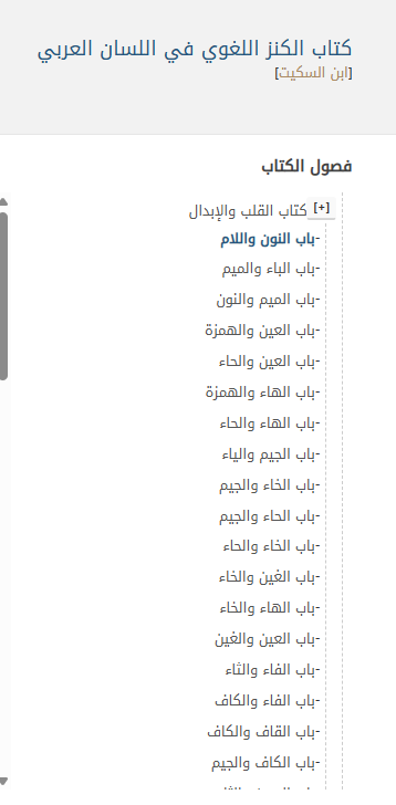 Screenshot 2025-08-11 204456.png