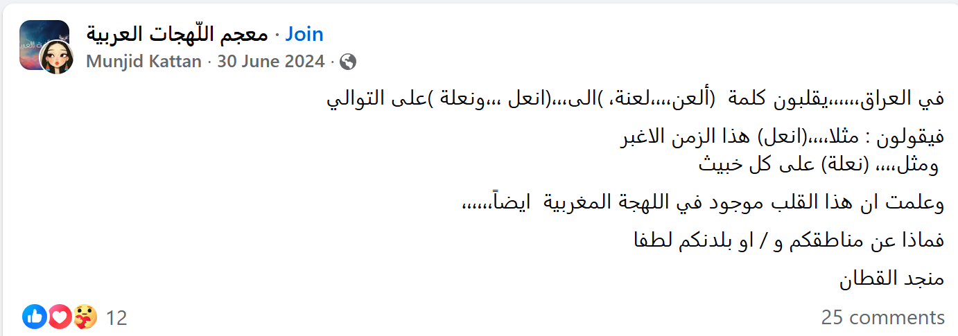 Screenshot 2025-08-11 220255.png