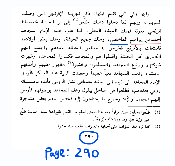 Screenshot 2025-08-17 011809.png