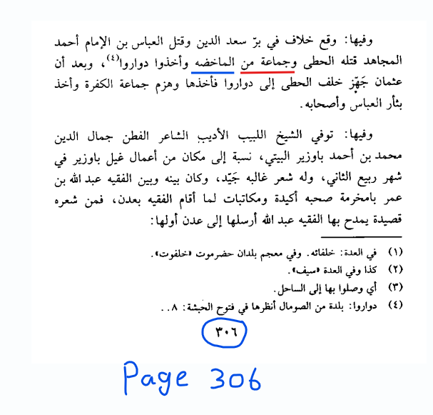 Screenshot 2025-08-17 012044.png