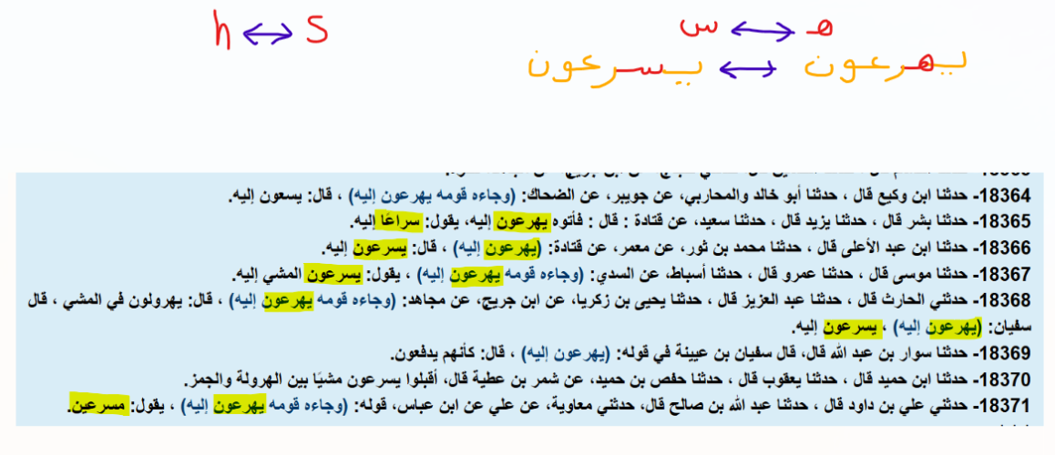 Screenshot 2025-09-07 221215.png