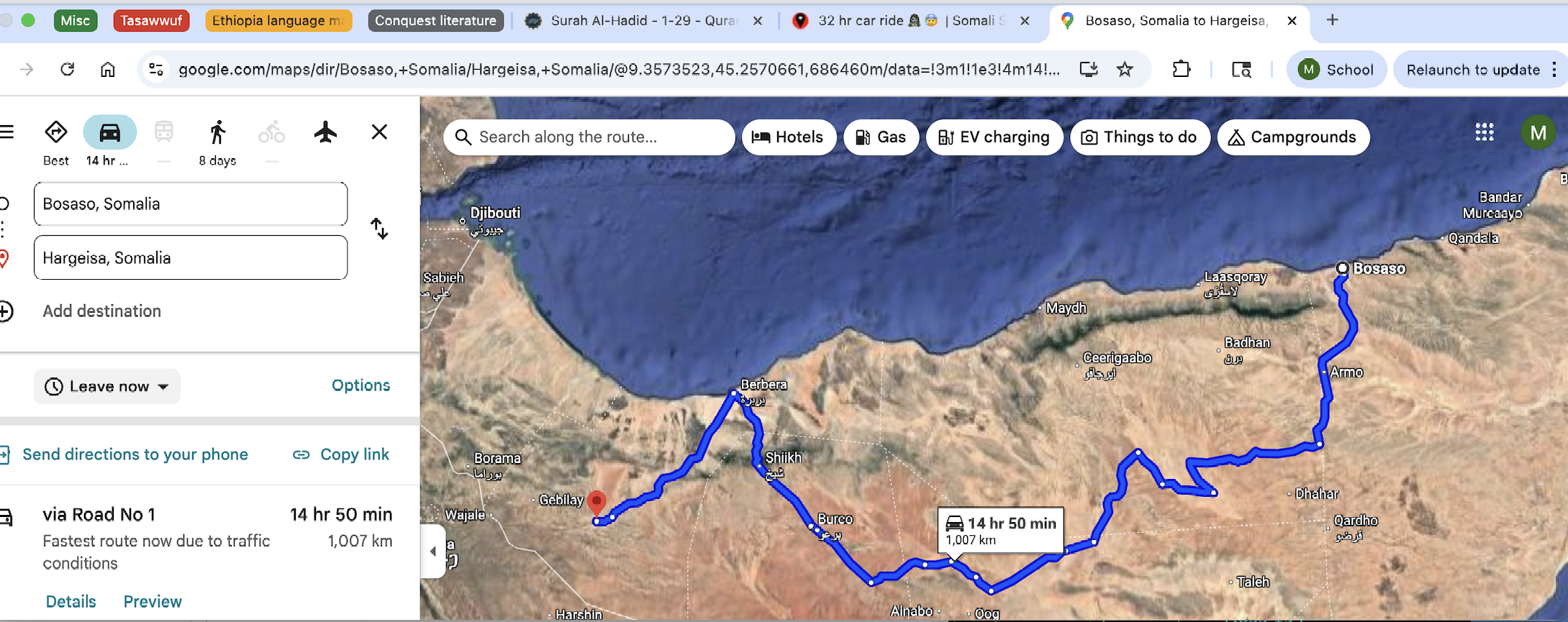 Screenshot 2025-10-06 at 11.41.55 PM.png