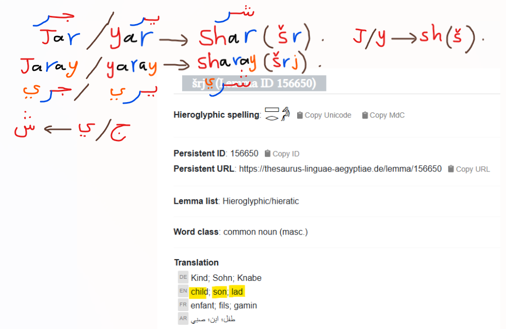 Screenshot 2025-11-16 223933.png