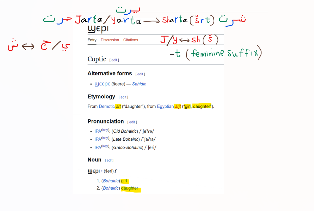 Screenshot 2025-11-16 224501.png