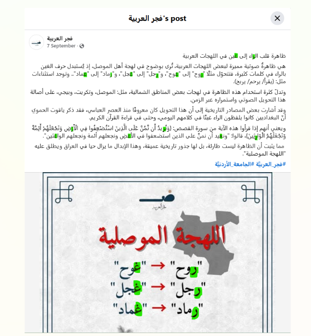 Screenshot 2025-11-17 214945.png