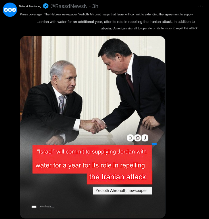 Screenshot from 2024-04-15 18-25-2611.png