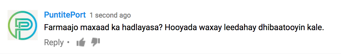 screenshot.png