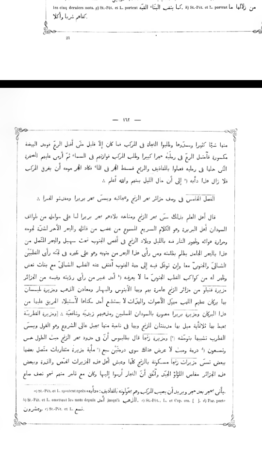 Screenshot_٢٠٢٣٠٦١٤-٠٠٣٠٥٤.png