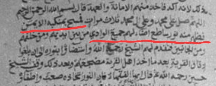 Screenshot_٢٠٢٣٠٩٢٧_٠٨٢٢٤٠_Chrome.jpg