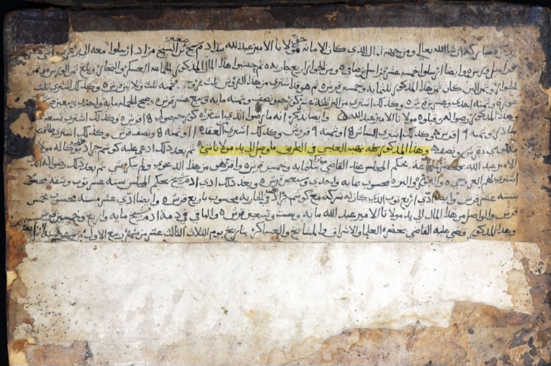 Screenshot_٢٠٢٥٠٥٠٦_٠٩١٧١٩_Samsung Notes.jpg