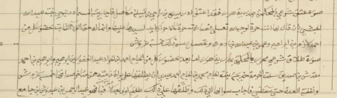 Screenshot_٢٠٢٥٠٥٠٧_٠٧١١٤٠_Samsung Notes.jpg