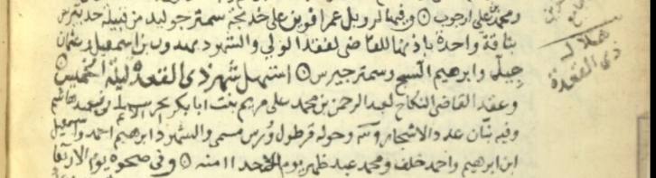 Screenshot_٢٠٢٥٠٥٠٧_٠٧٤٦٢٢_Chrome.jpg