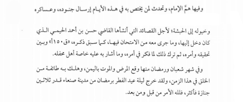 Screenshot_٢٠٢٥٠٥١٧_٠٢١٧٣٩_CapCut.jpg