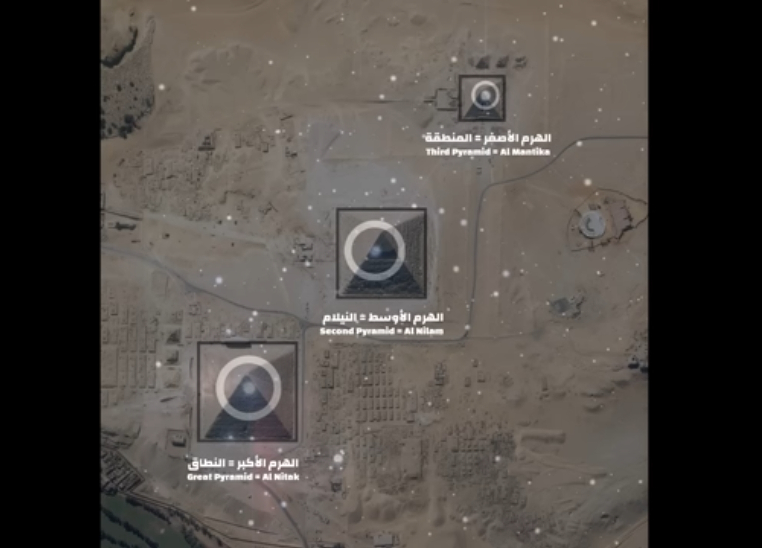 Screenshot_٢٠٢٥٠٥٣١_٠٠٣٠١٨_YouTube.jpg
