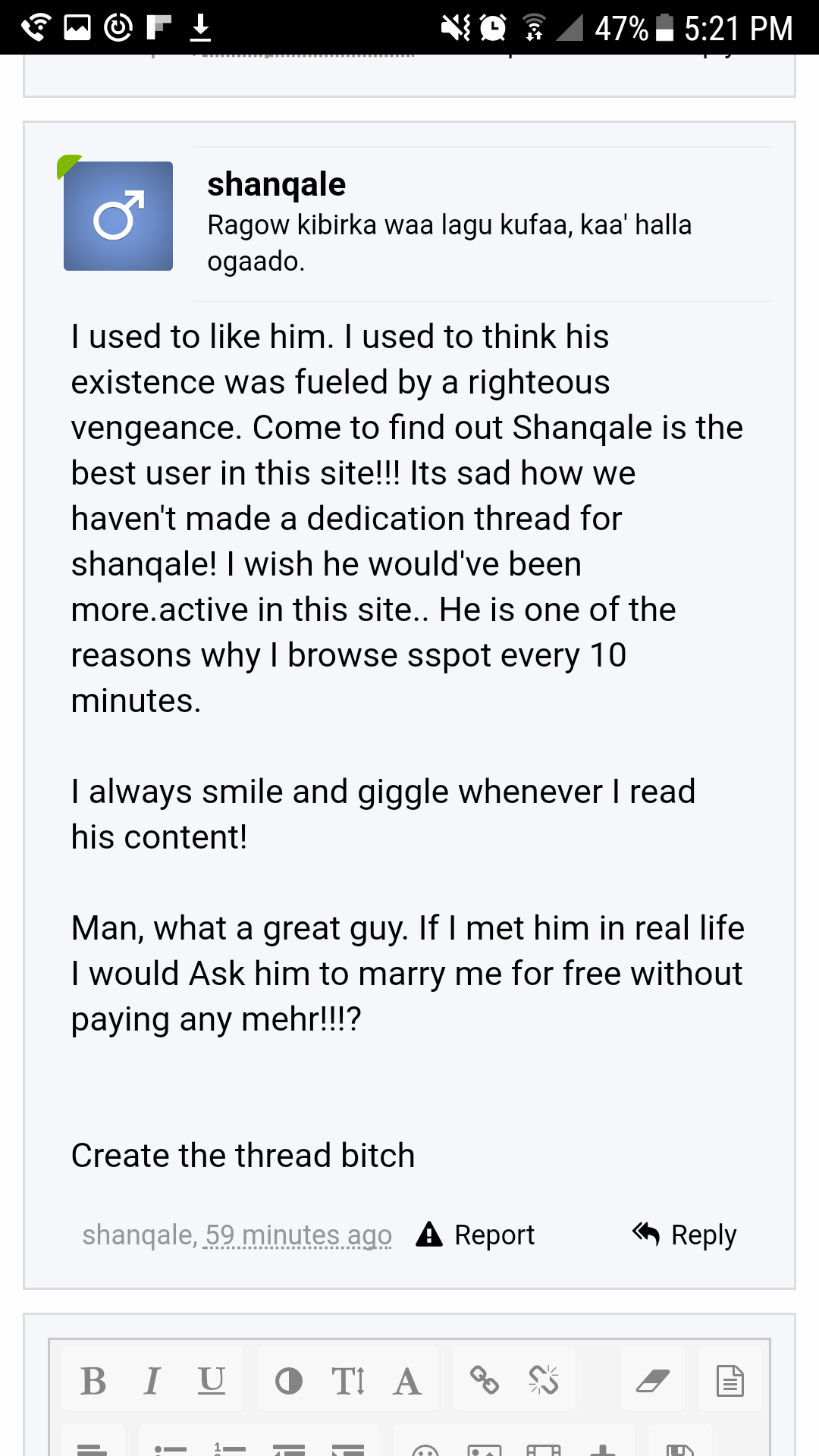 Screenshot_20170713-172112.png