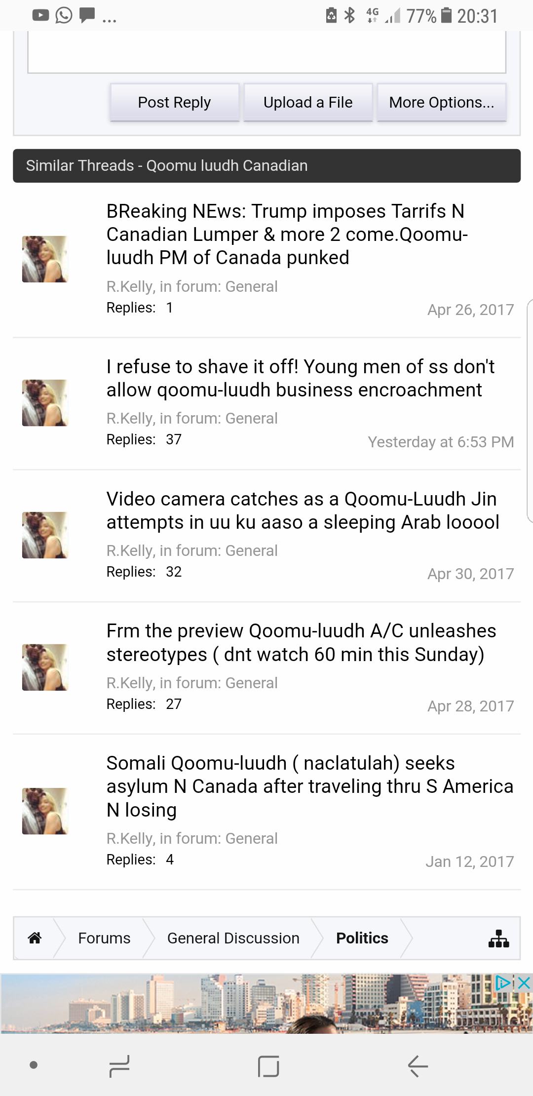 Screenshot_20170819-203107.png