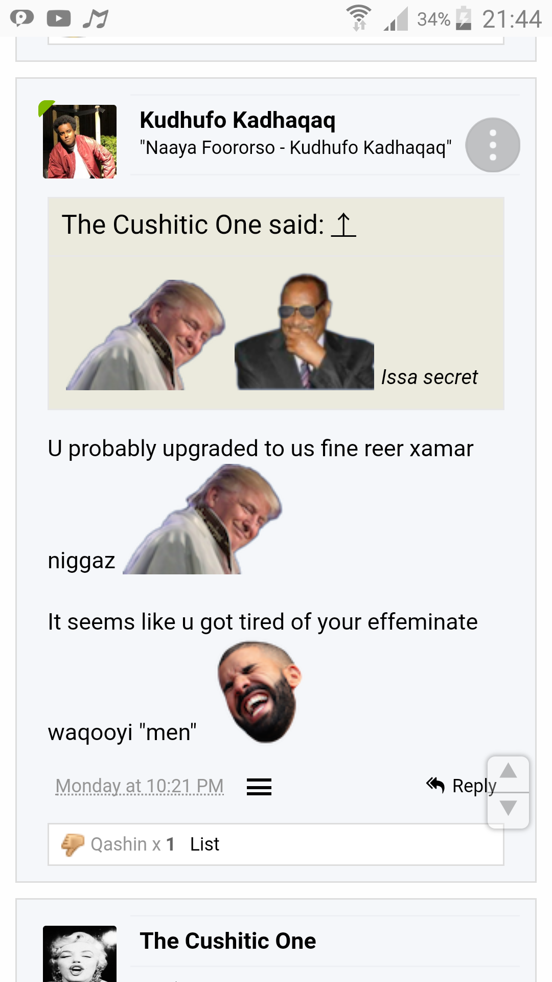 Screenshot_2018-08-29-21-44-37.png