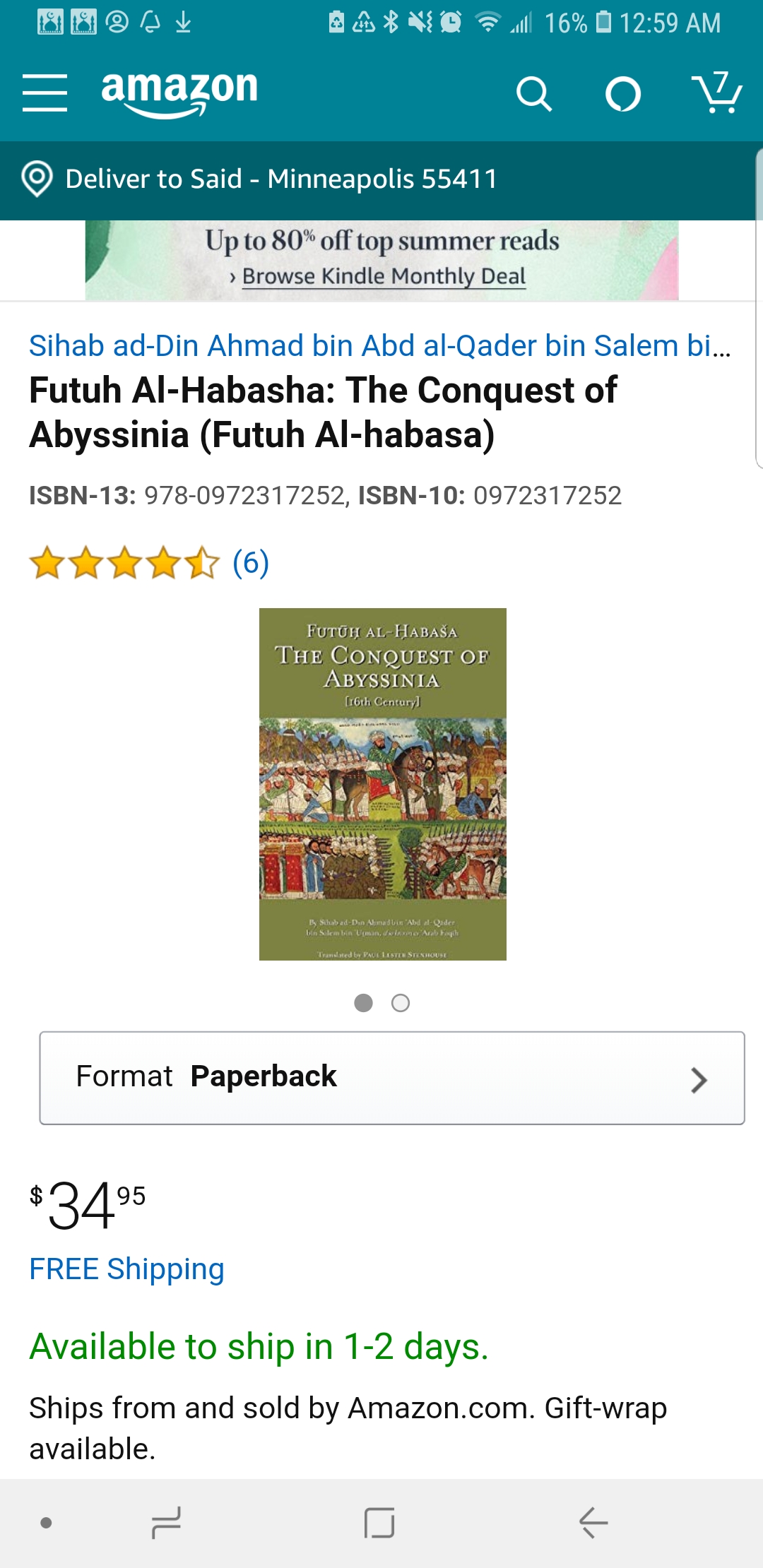 Screenshot_20180705-005908_Amazon Shopping.jpg
