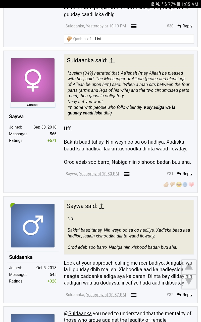 Screenshot_20181122-010551.jpg