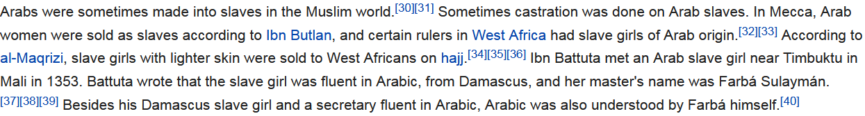 Screenshot_2019-02-23 Arab slave trade - Wikipedia.png