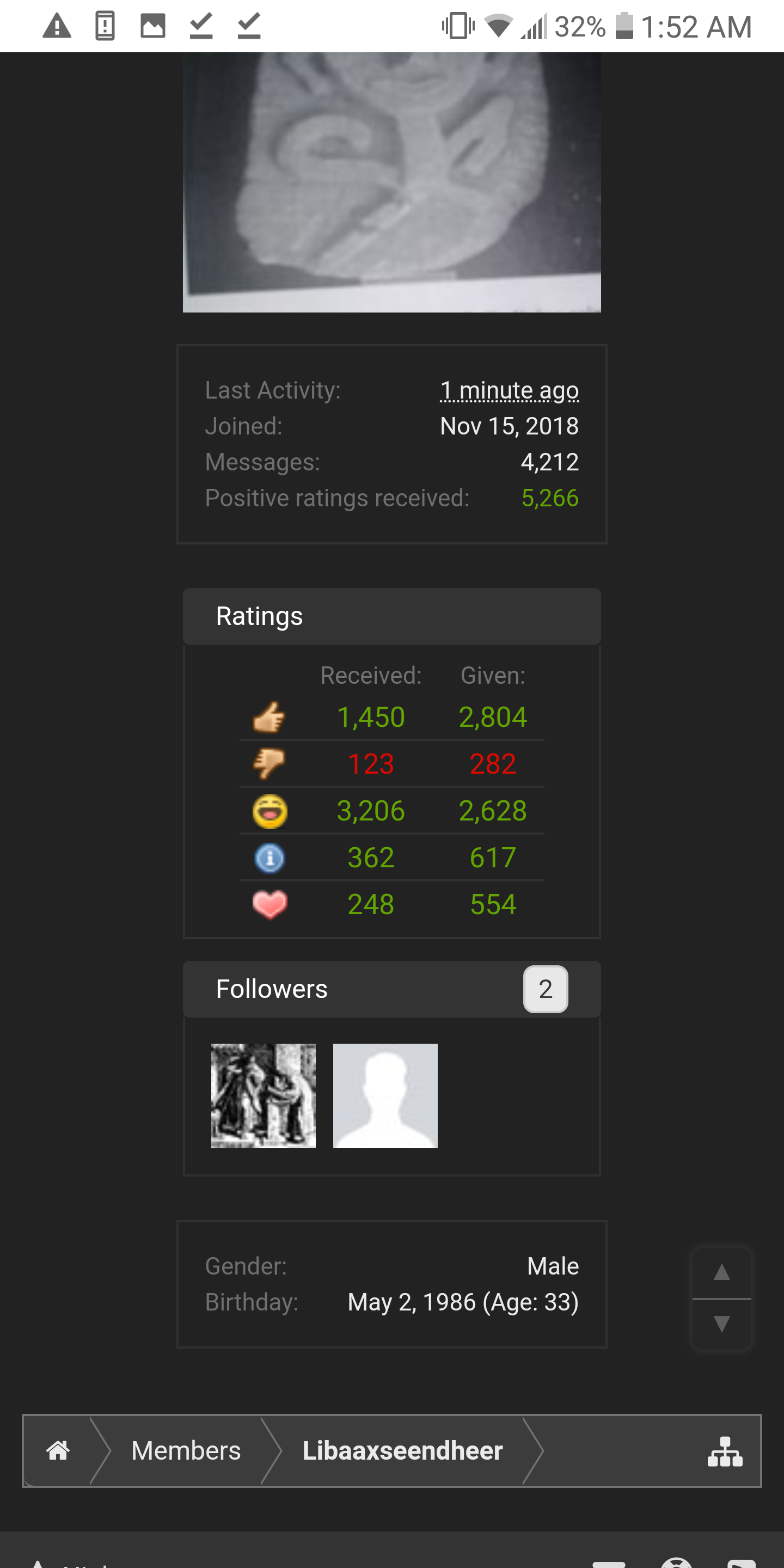 Screenshot_2019-09-12-01-52-42.png