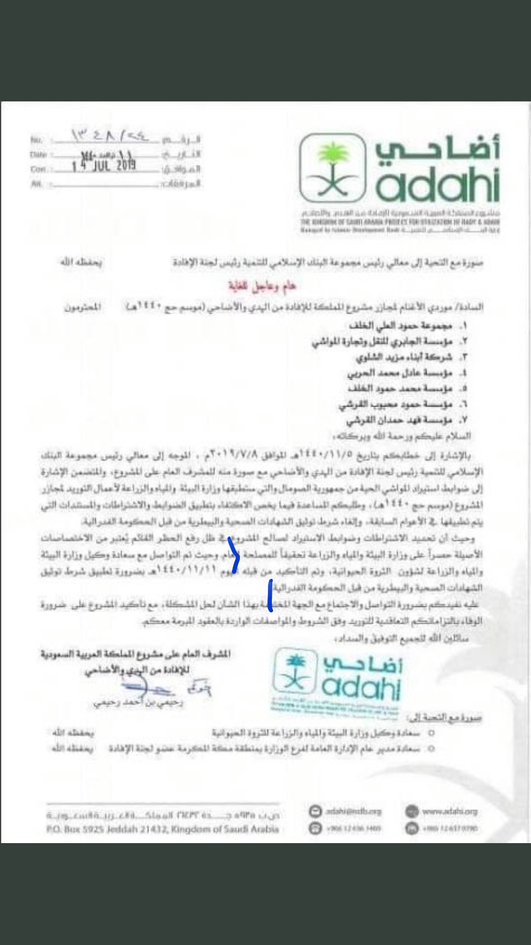 Screenshot_20190714-182029_Twitter.jpg