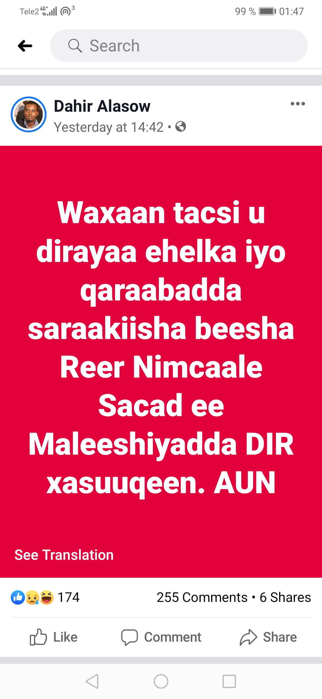 Screenshot_20191206_014737_com.facebook.katana.jpg