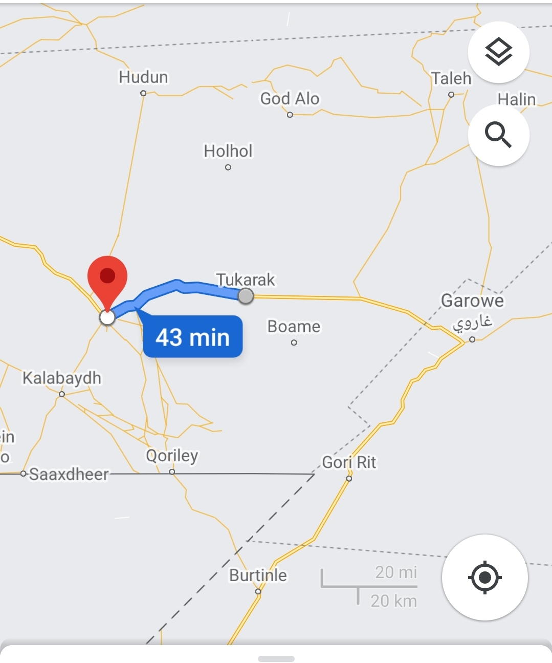 Screenshot_20200917-175735_Maps.jpg