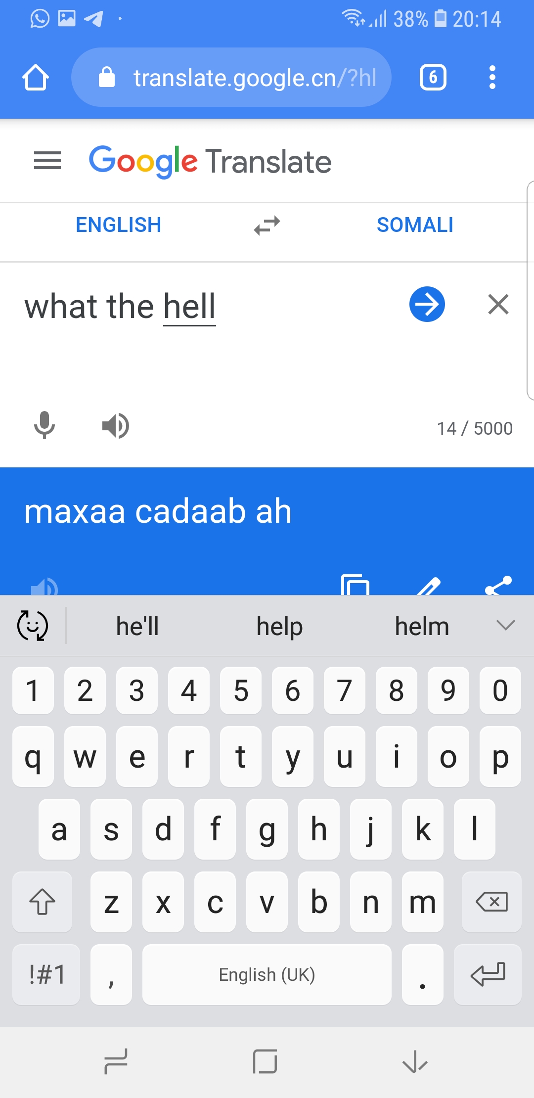 Screenshot_20201215-201441_Chrome.jpg