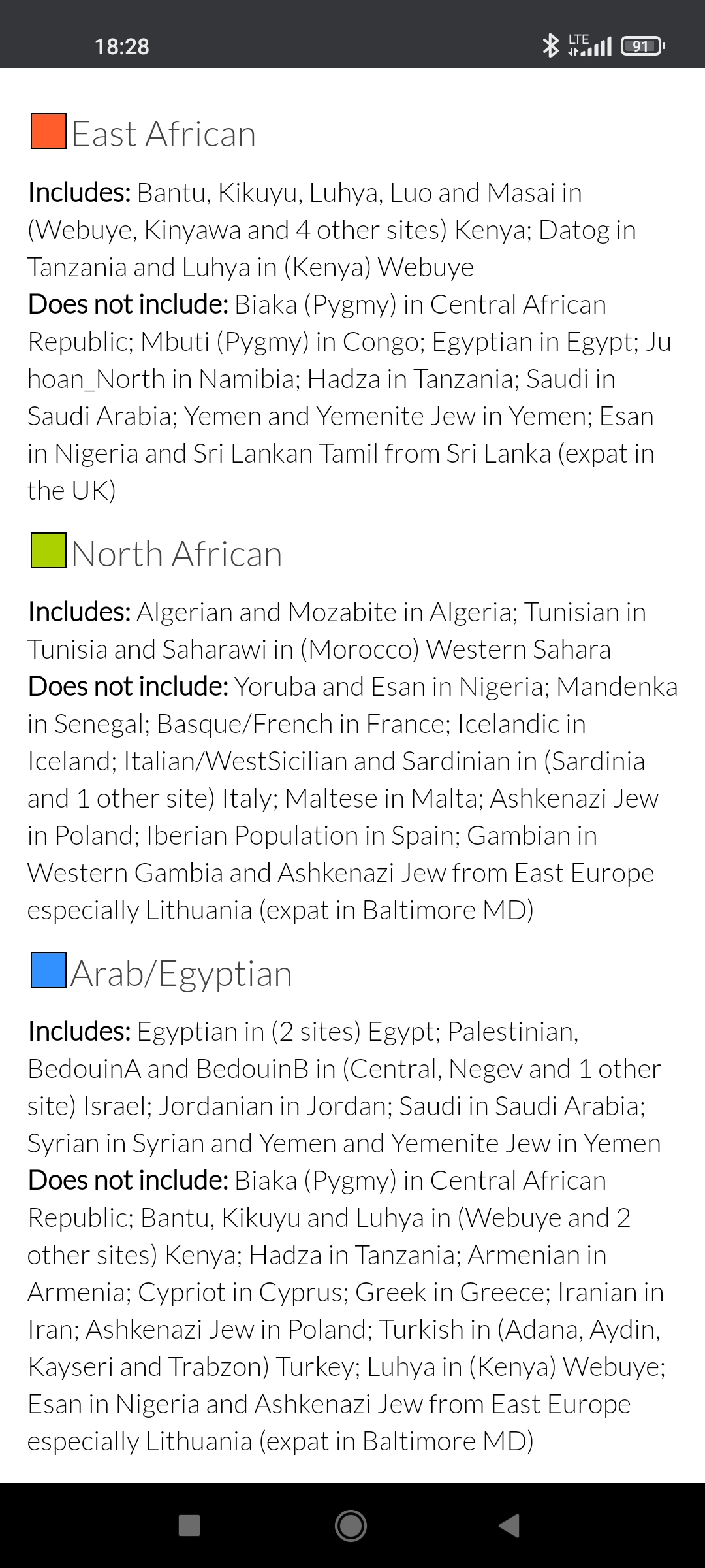 Screenshot_2021-08-26-18-28-21-306_com.android.chrome.jpg