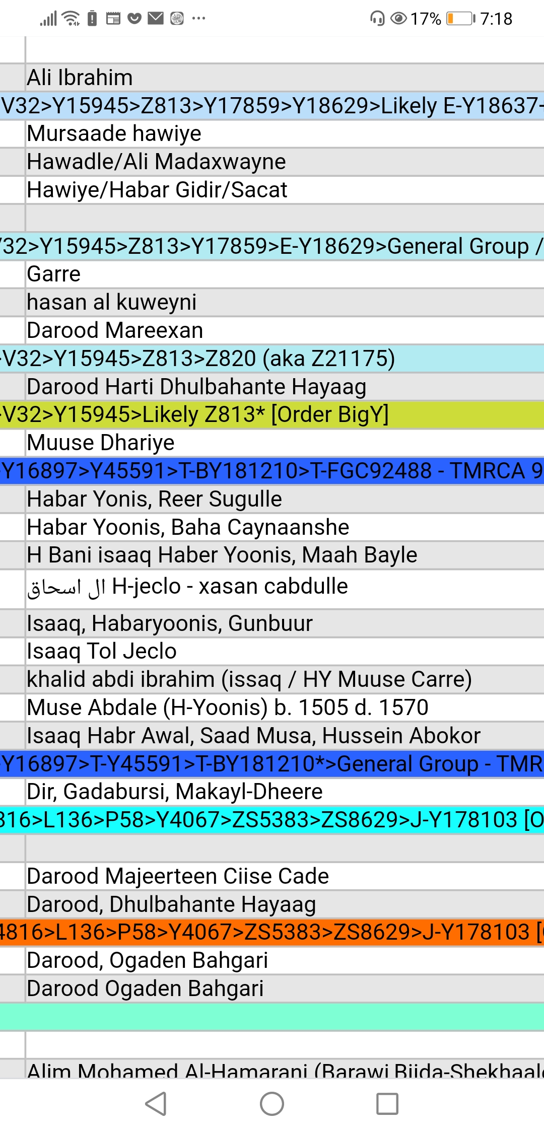 Screenshot_20210514_071806_com.android.chrome.jpg
