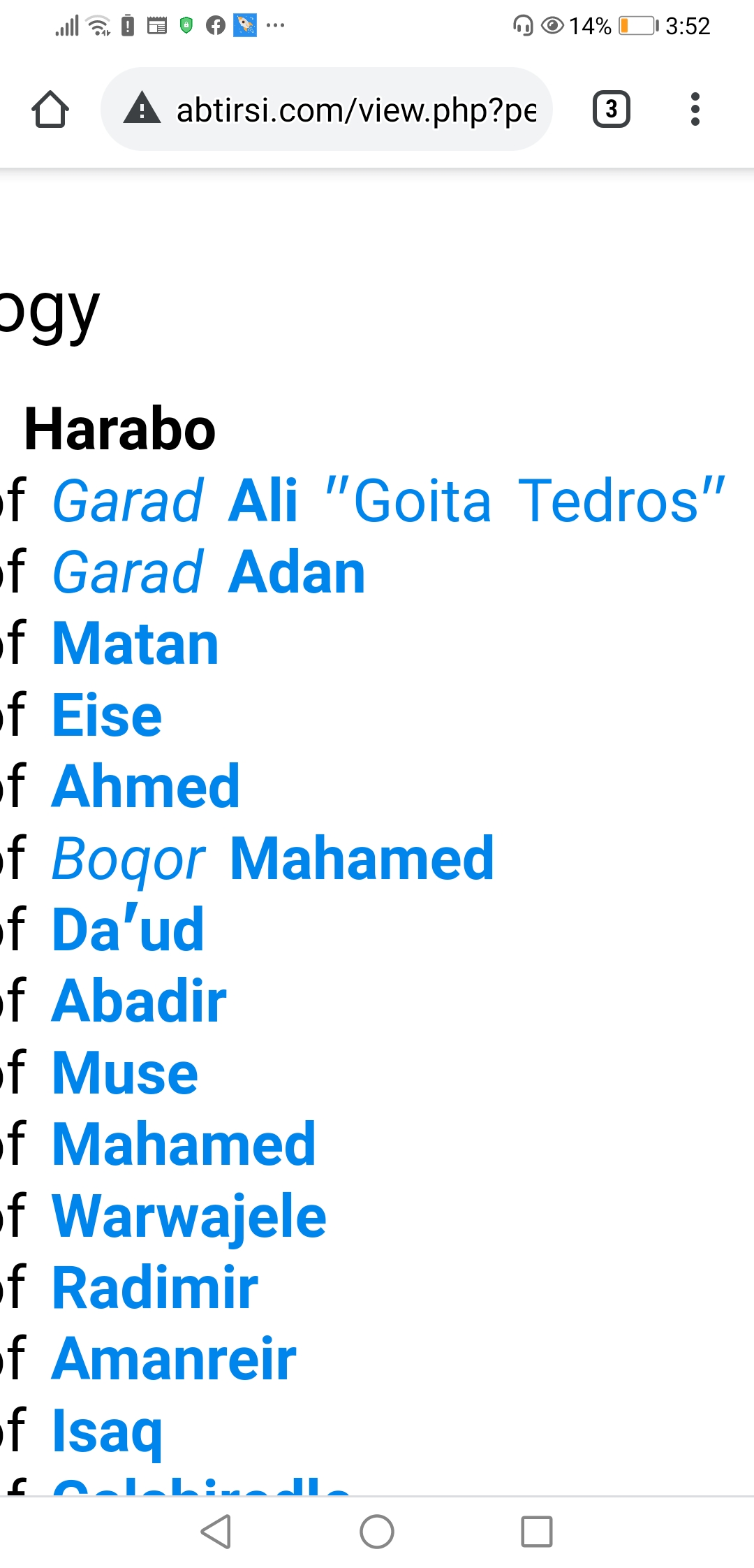 Screenshot_20210516_155220_com.android.chrome.jpg