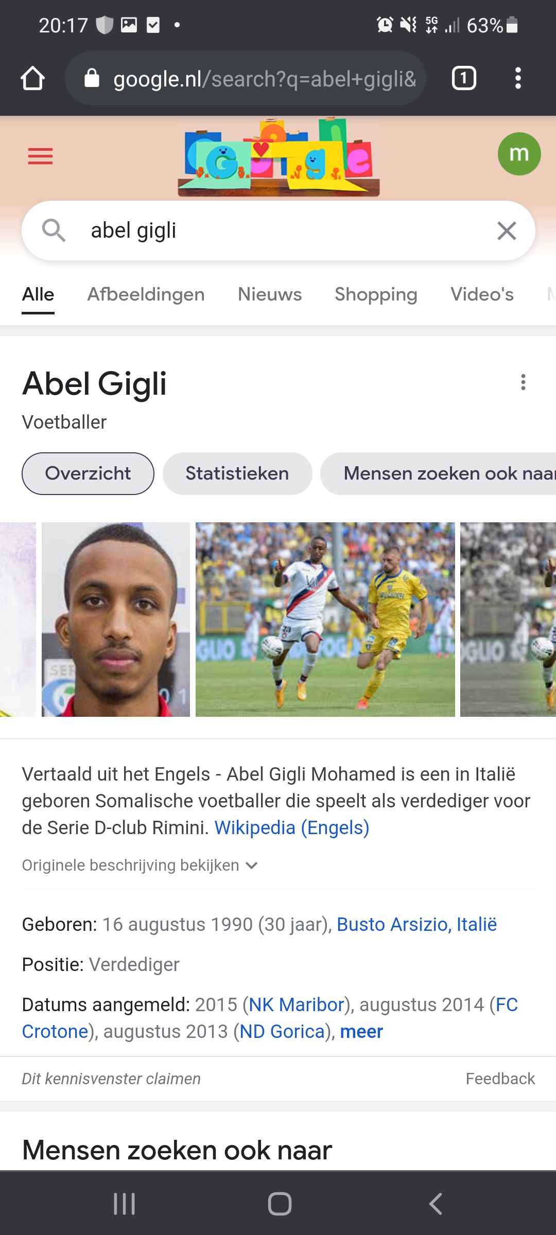 Screenshot_20210620-201707_Chrome.jpg