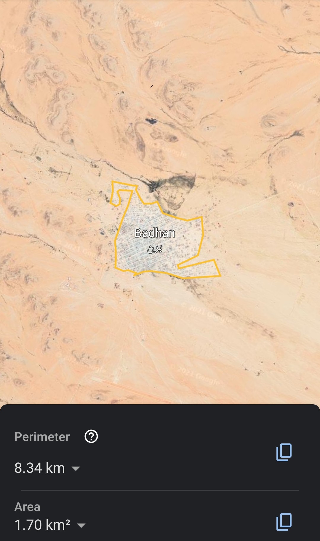 Screenshot_20211109-125146_Earth.jpg