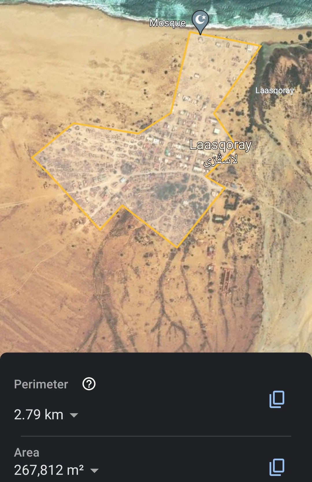 Screenshot_20211109-130405_Earth.jpg