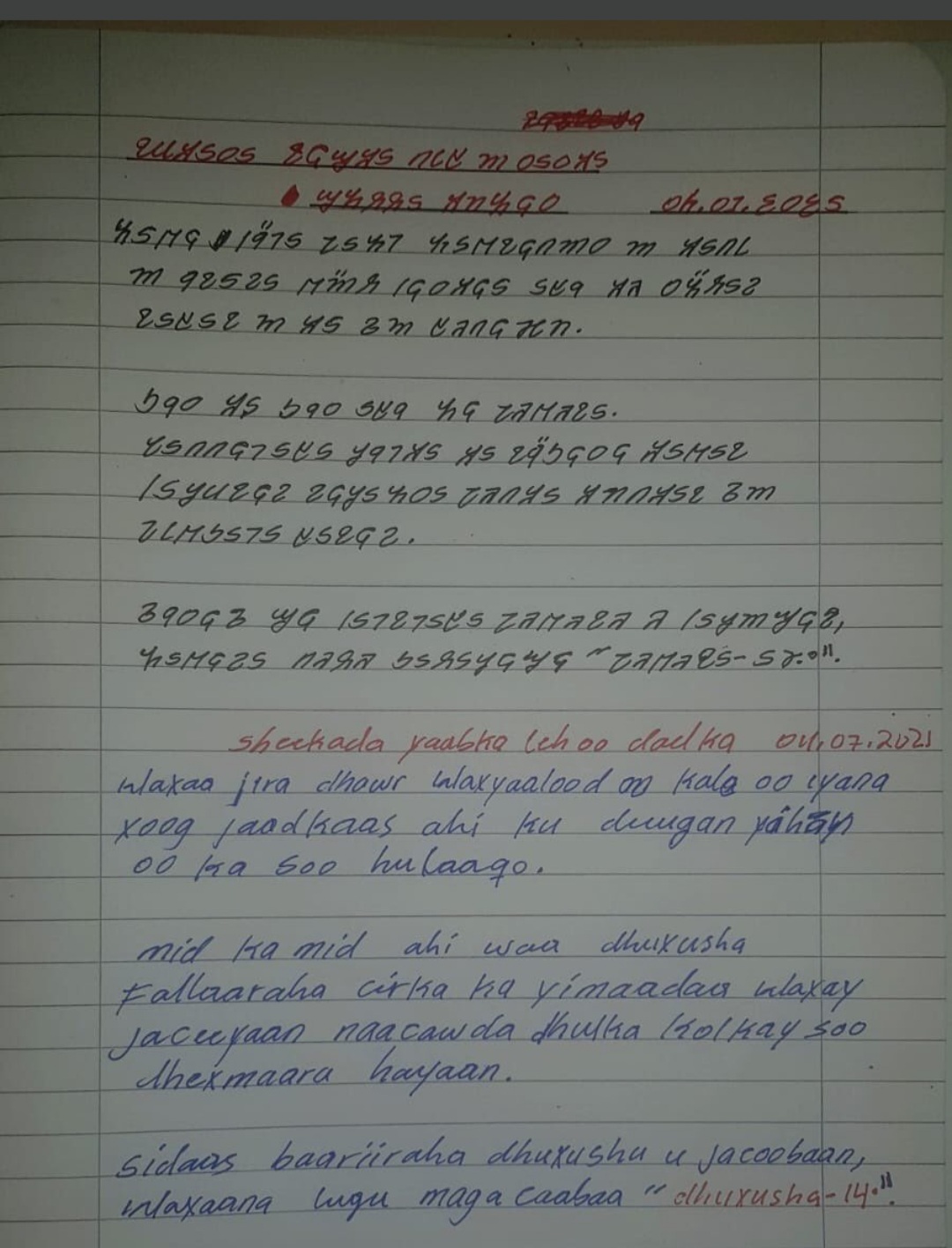 Screenshot_20220111-111310_Twitter.jpg