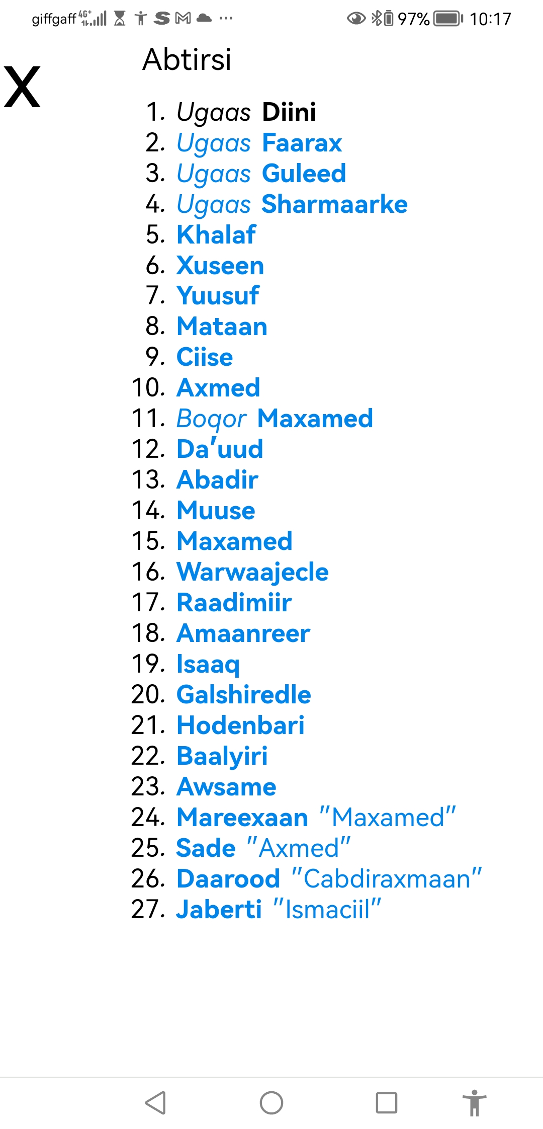 Screenshot_20220721_221757_com.android.chrome.jpg