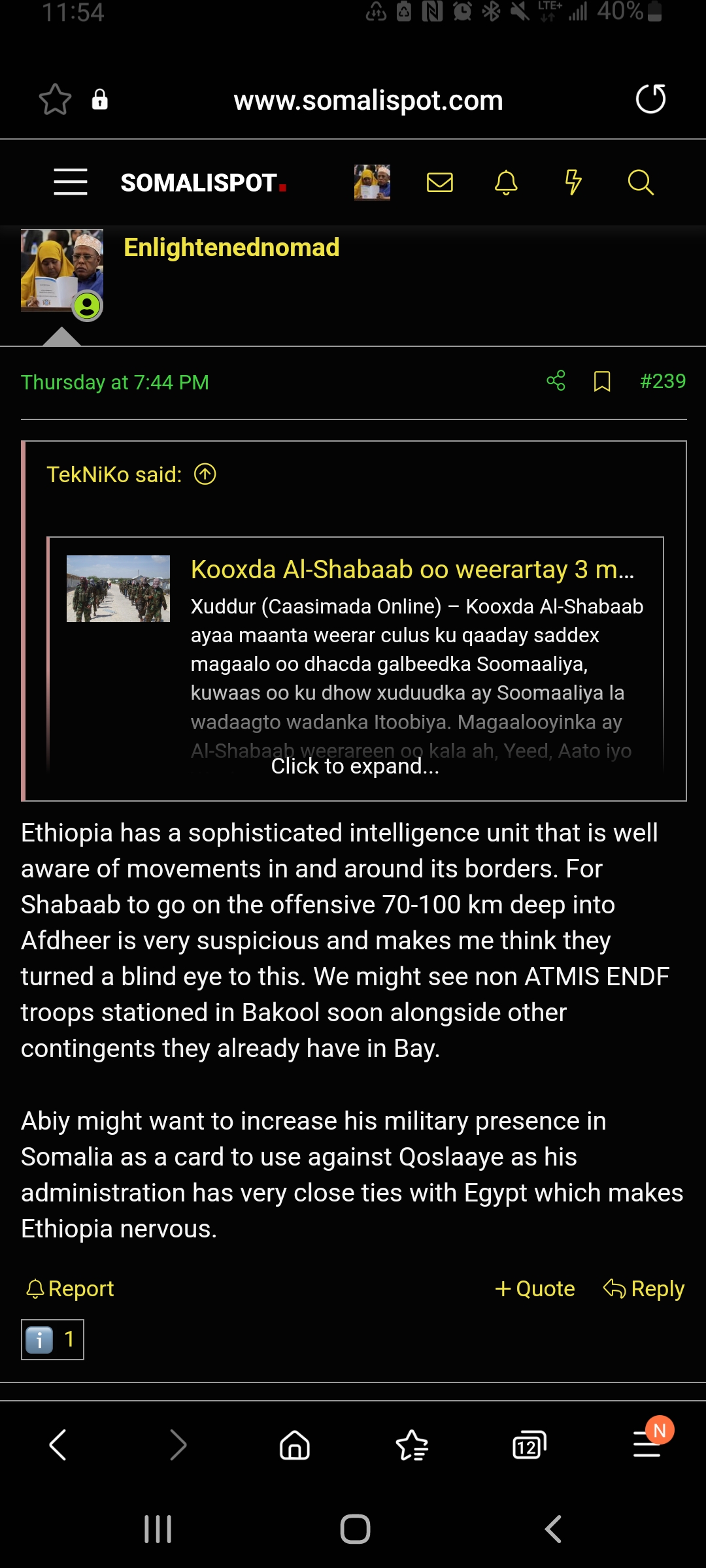 Screenshot_20220725-115405_Samsung Internet.jpg