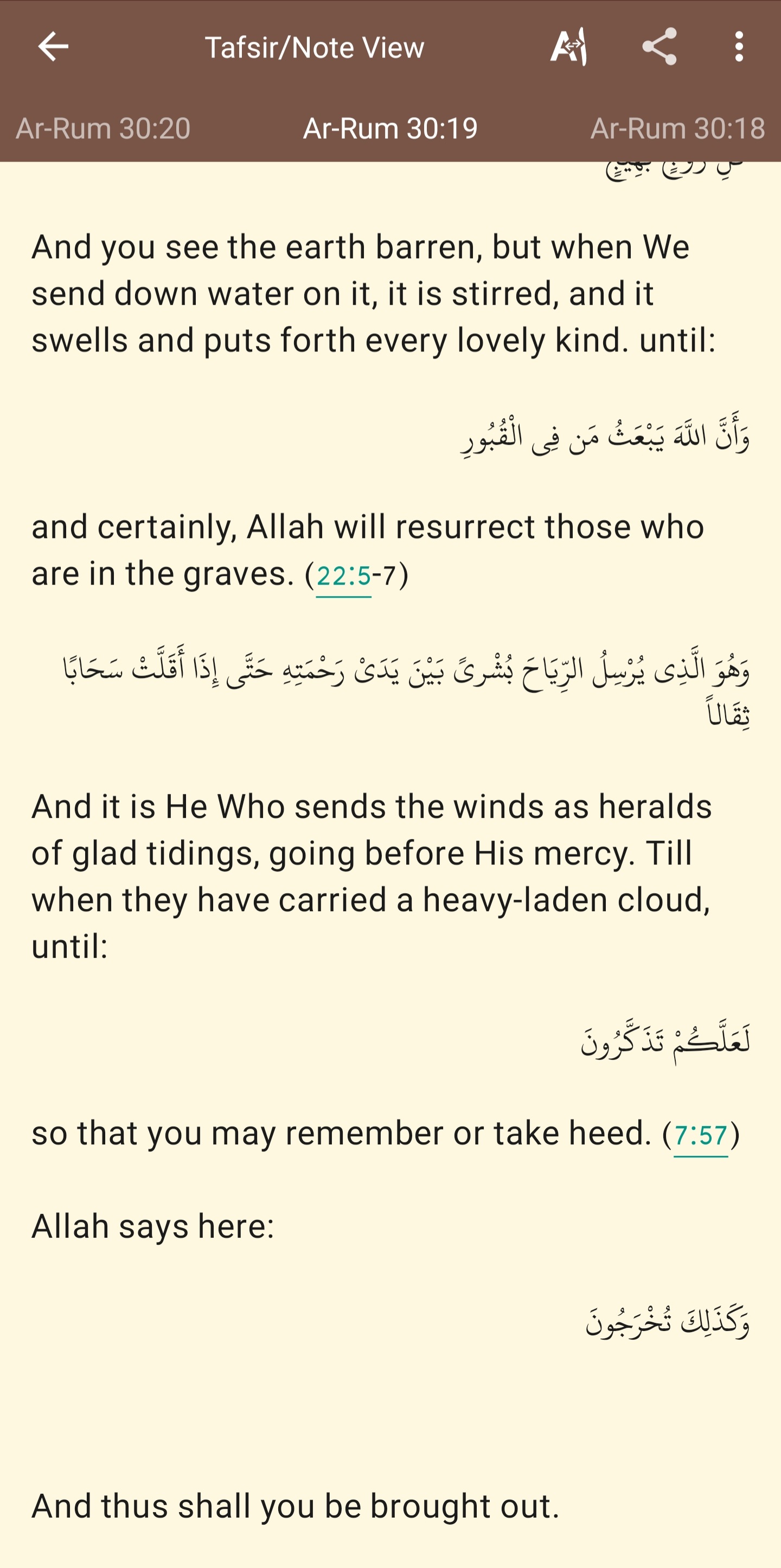 Screenshot_20220810-003132_Al Quran.jpg