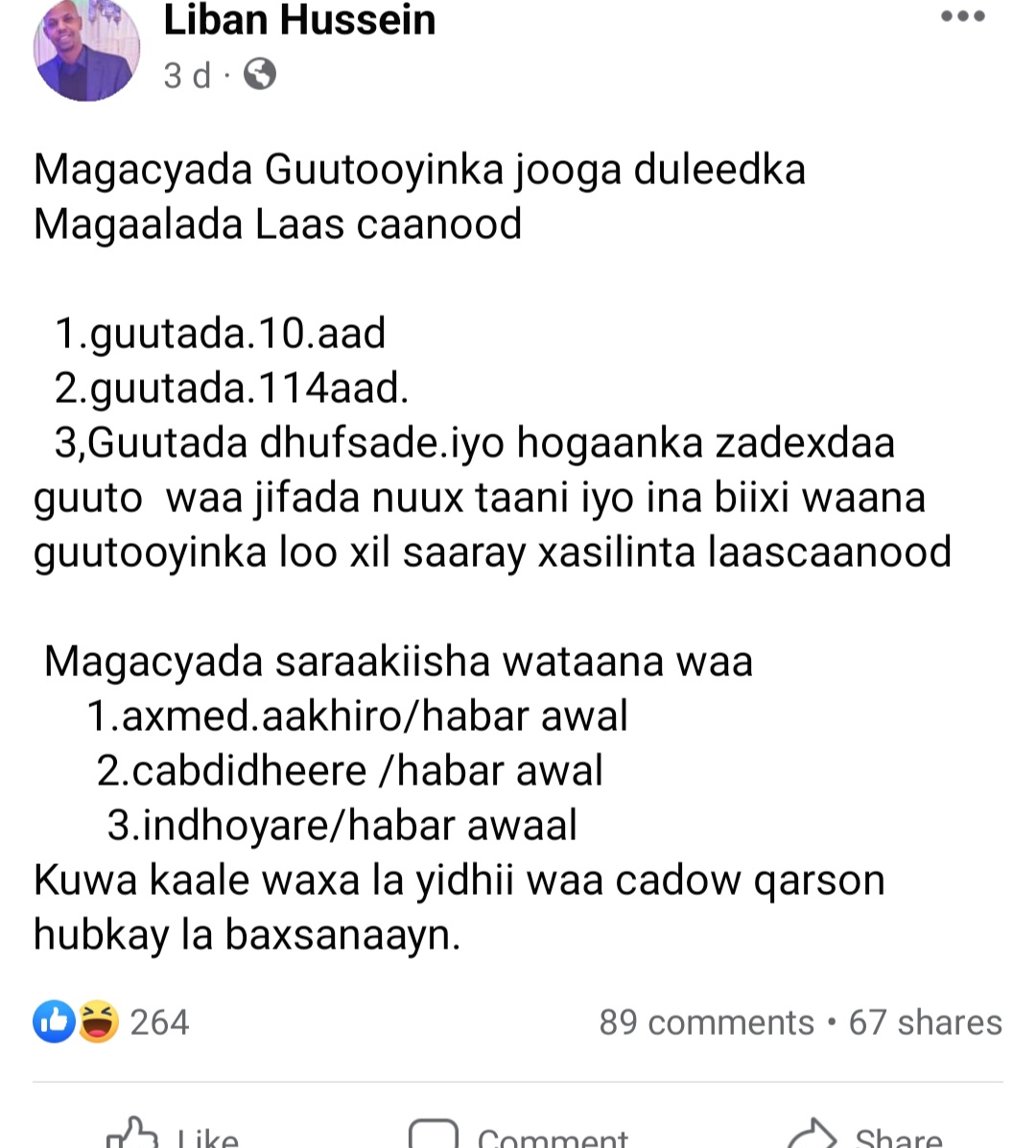 Screenshot_20230114_145138_Facebook.jpg