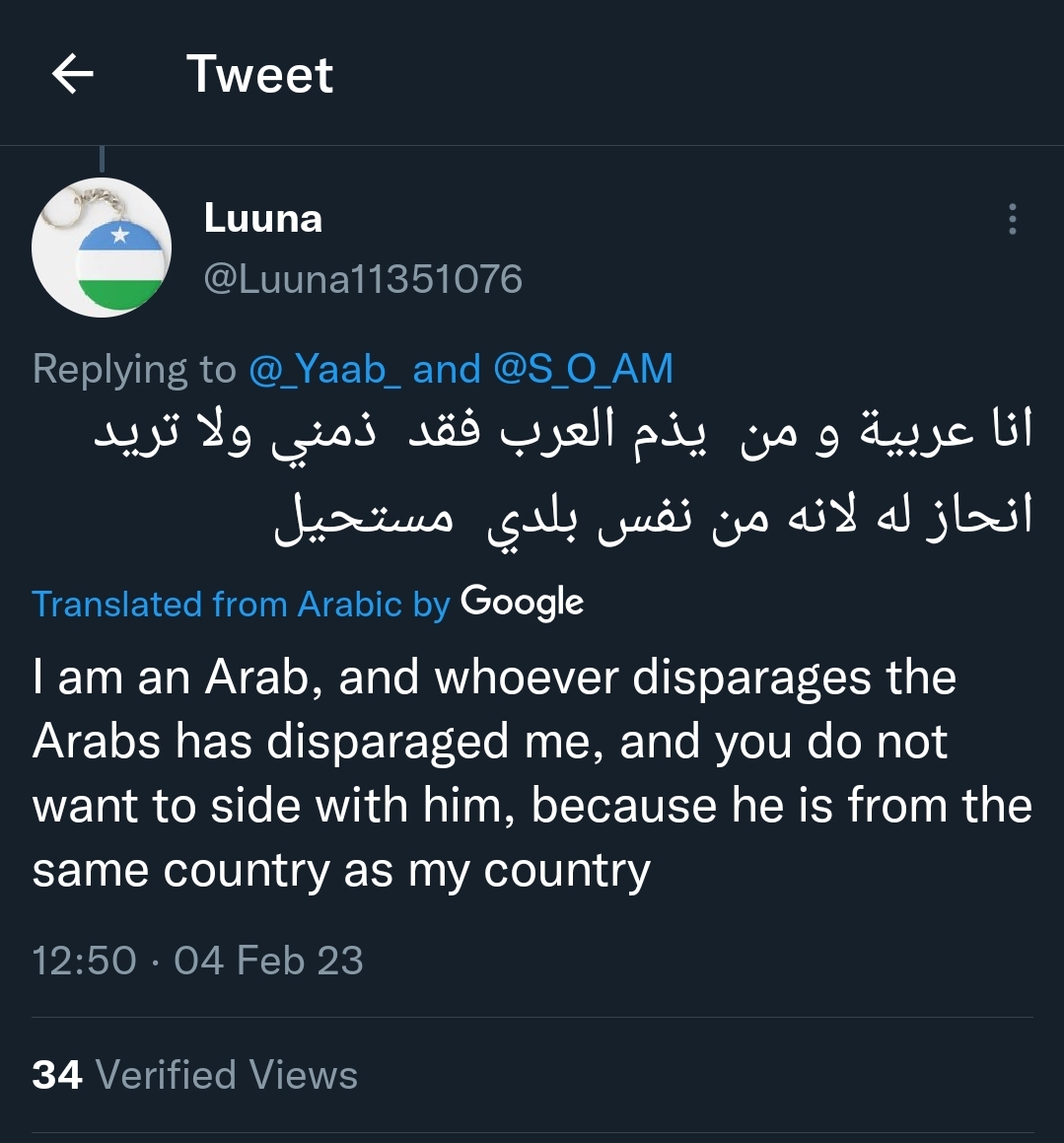 Screenshot_20230204-232559_Twitter.jpg
