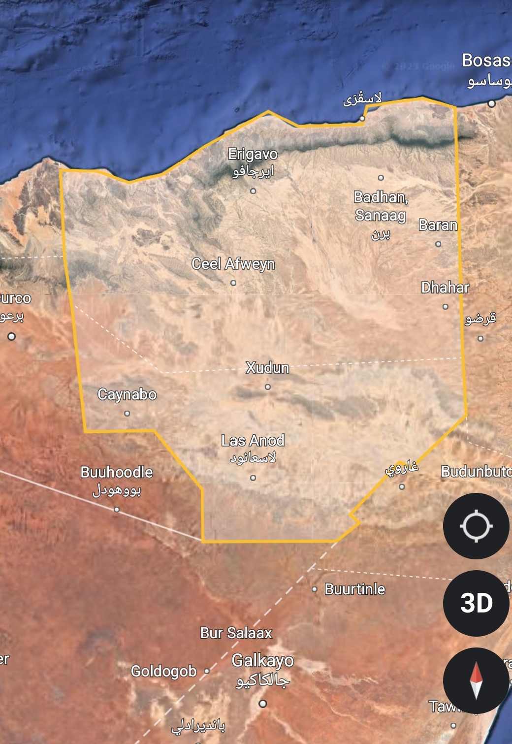 Screenshot_20230303_192708_Earth.jpg