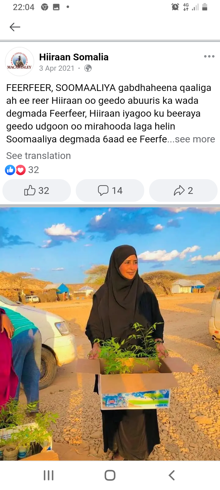 Screenshot_20230304-220451.png