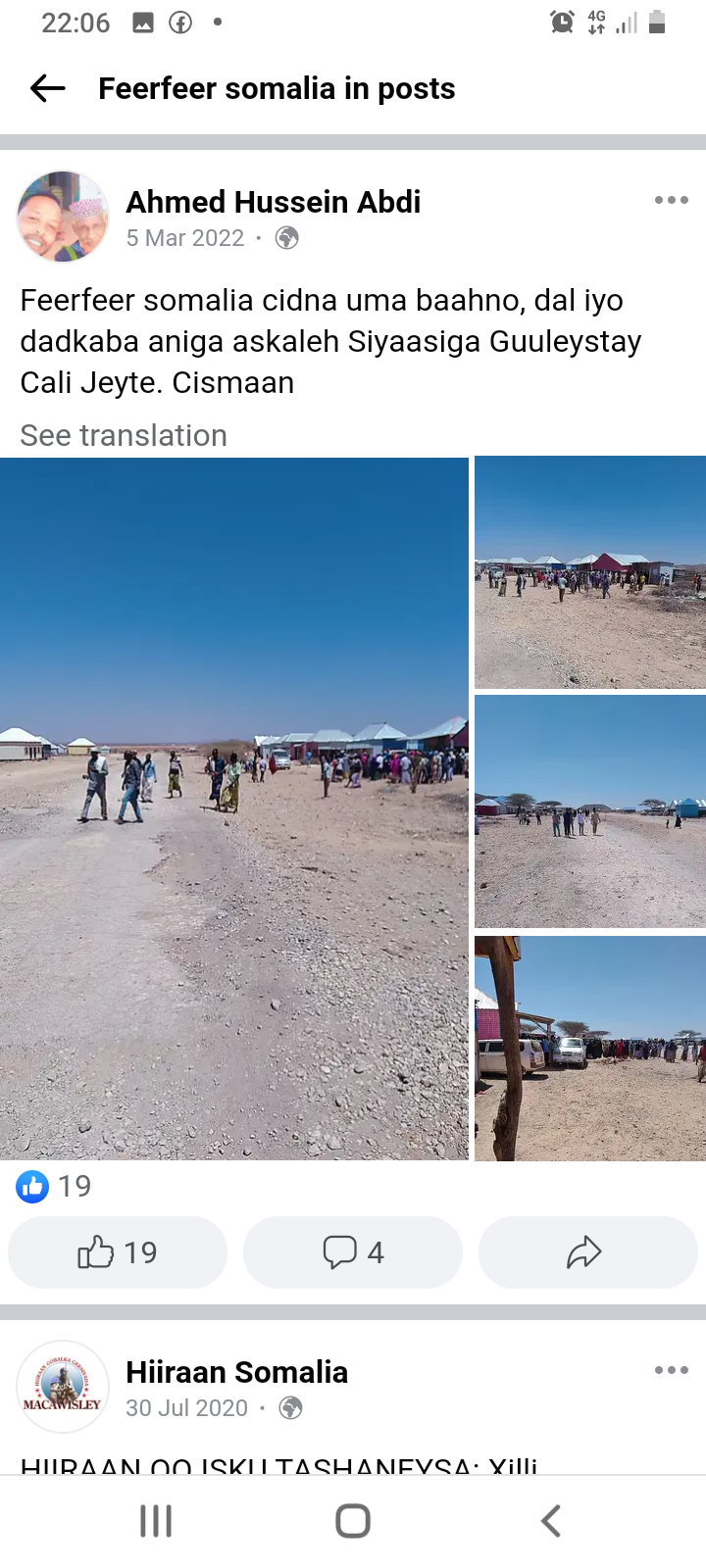 Screenshot_20230304-220635.png
