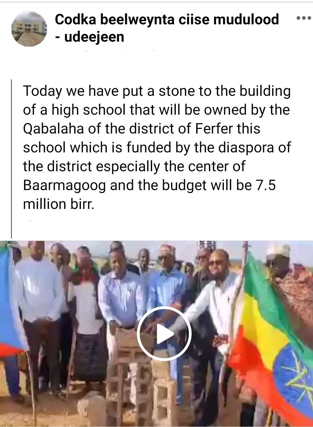Screenshot_20230304-232826_Facebook.jpg