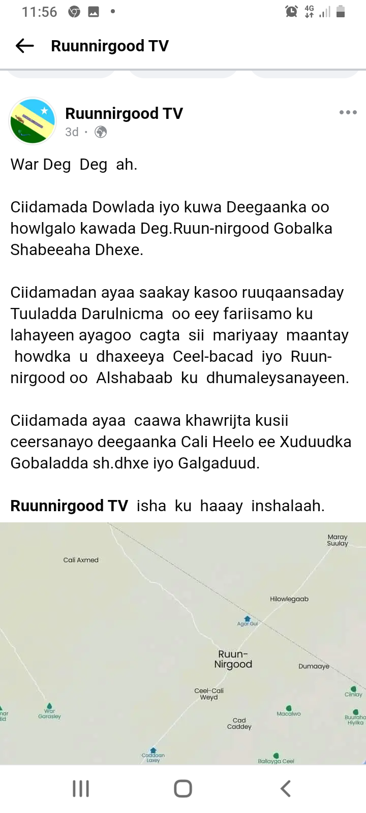 Screenshot_20230320-115631.png