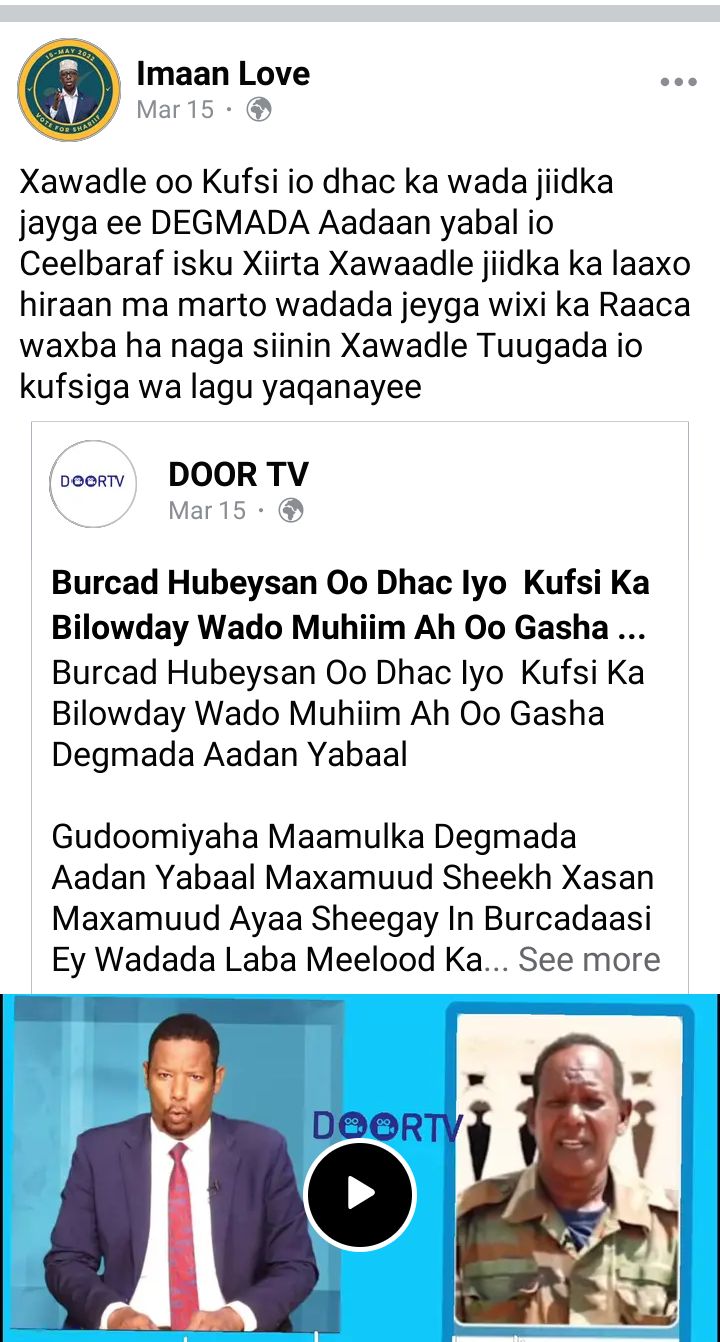 Screenshot_20230329-030426.jpg