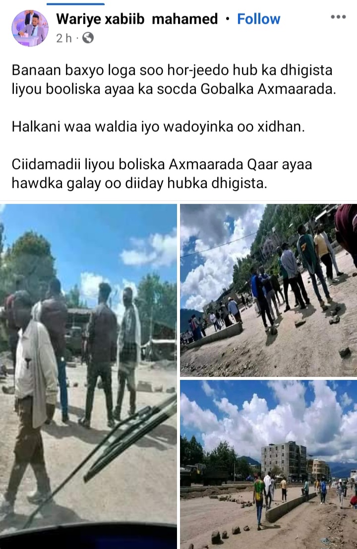 Screenshot_20230407_114412_Facebook.jpg