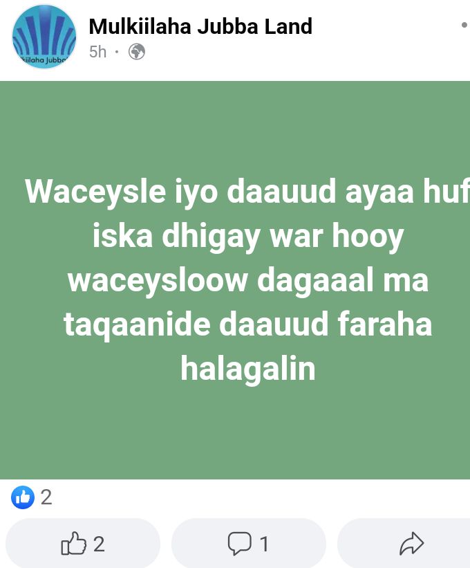 Screenshot_20230409-162930.jpg